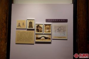 2021年“文化和自然遗产日”福建非遗宣传展示系列活动进行时