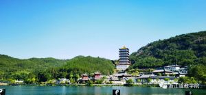浙江道教学院2023年秋季招生简章