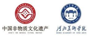 2024年“中国非物质文化遗产传承人研修培训计划”河北美术学院第十九期陶瓷烧制技艺培训班招生简章