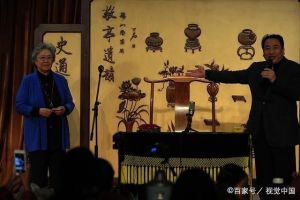 招生简章 |重庆文化艺术职业学院2025年“重庆市非遗（四川评书）传承人研修班”招生简章