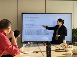 孔府乐教研讨走进浮山